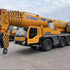 QAY240 Mobile Hydraulic All Terrain Crane