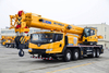  XCT60_M 60 Ton Mobile Hydraulic Truck Crane