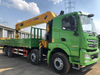 GSQS175-4 17.5ton Loader Truck Mounted Crane