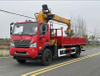 GSQS200-4 Hydraulic Arm Truck Mounted Crane
