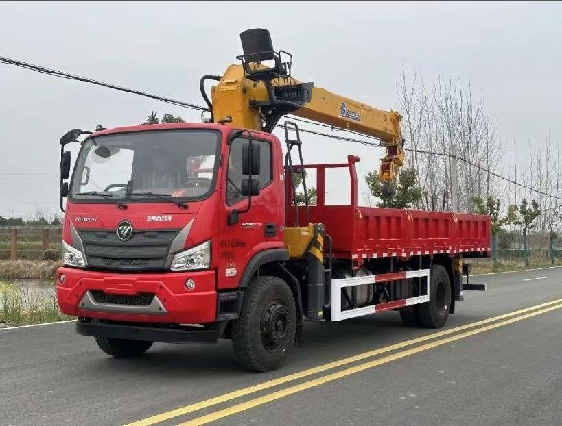 GSQS200-4 Hydraulic Arm Truck Mounted Crane