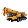 Best Selling Products QY50K5D-3 50Ton Truck Crane 44m Main Boom Hydraulic Mobile Crane For Construction Lifting