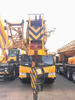 Xct80L6 Поднимите стрелу Мобильный автокран