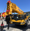 Qy55kc 55ton Wheel Mobile Truck Crane