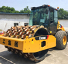 XS123 12ton Single Drum Vibratory Roller for Sale