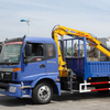 SQ3.2ZK2 Mini Foldable Arm Truck Mounted Crane