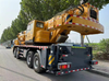 Qy70kh 70t Mobile Truck Cranes for Sale