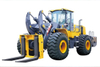 LW600KN-T25 Mini 25ton Stone Forklift Loader for Sale