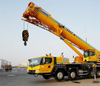 110t Mobile Lifting Jib Truck Crane Xct110