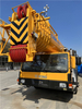 QAY200 200 Ton Mobile All Terrain Crane