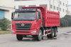 Brand New 6x4 NXG3251D3KC Dump Truck Low Price