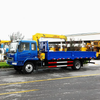 SQ4SK3Q 3 Ton Mini Hydraulic Truck Mounted Crane