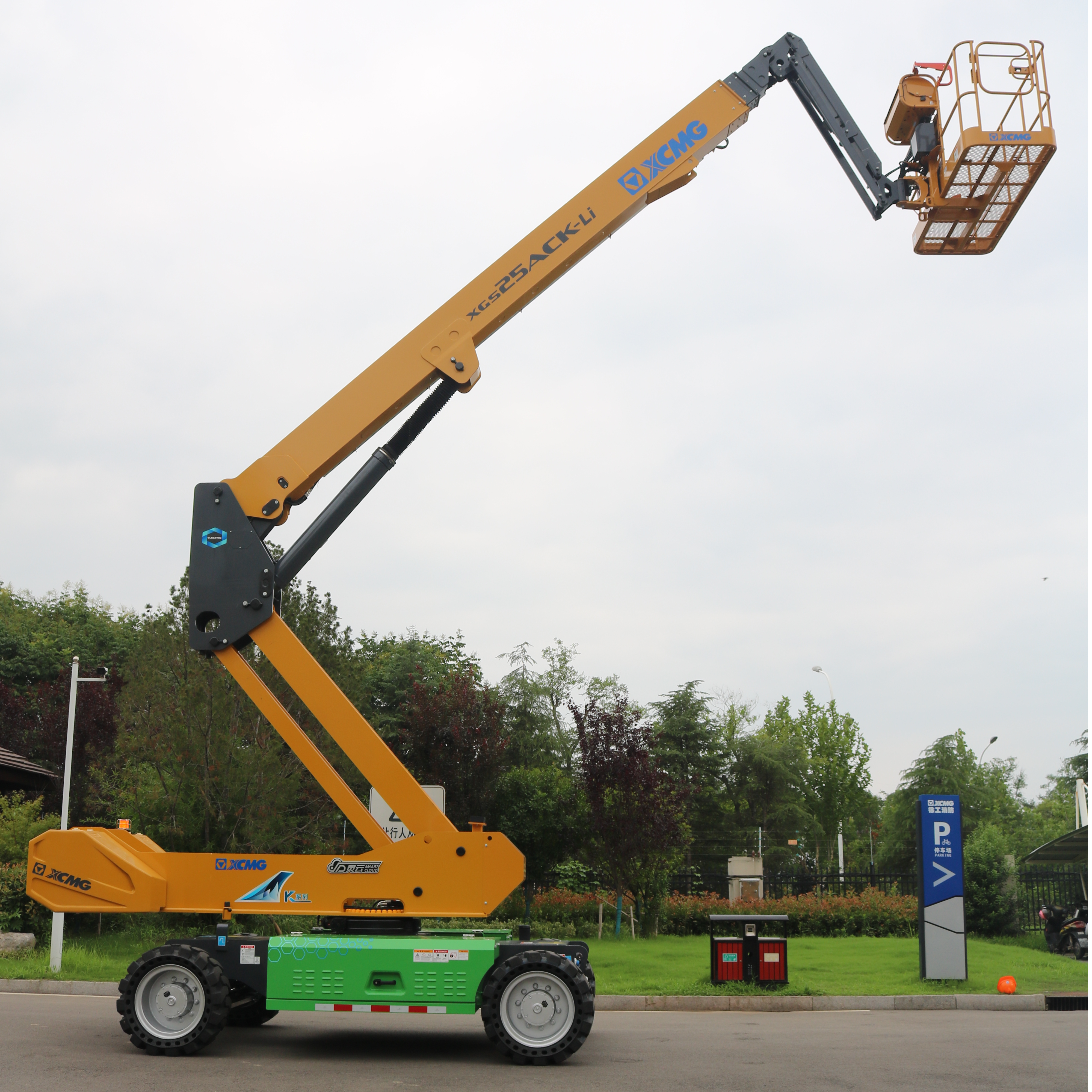 Xgs25ack-Li 25m Factory Direct Sale Articulated Lift Platform