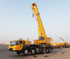 110t Mobile Lifting Jib Truck Crane Xct110