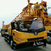 XCT8L4 4-Section Boom Small Mobile Truck Crane 