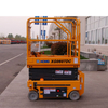  6m Small Mobile Scissor Lift Platform XG0607DC Price