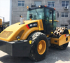 XS123 12ton Single Drum Vibratory Roller for Sale