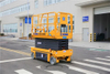 Xg1212HD 12m plataforma elevadora de tijera el&eacute;ctrica hidr&aacute;ulica autopropulsada