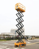 14m Mobile Scissor Lift Table Xg1412HD with CE Price