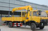 5ton Sq5zk3q Folding-Arm Truck Mounted Crane