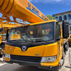 QY25K5C 20Ton Elescopic Boom Mobile Truck Crane