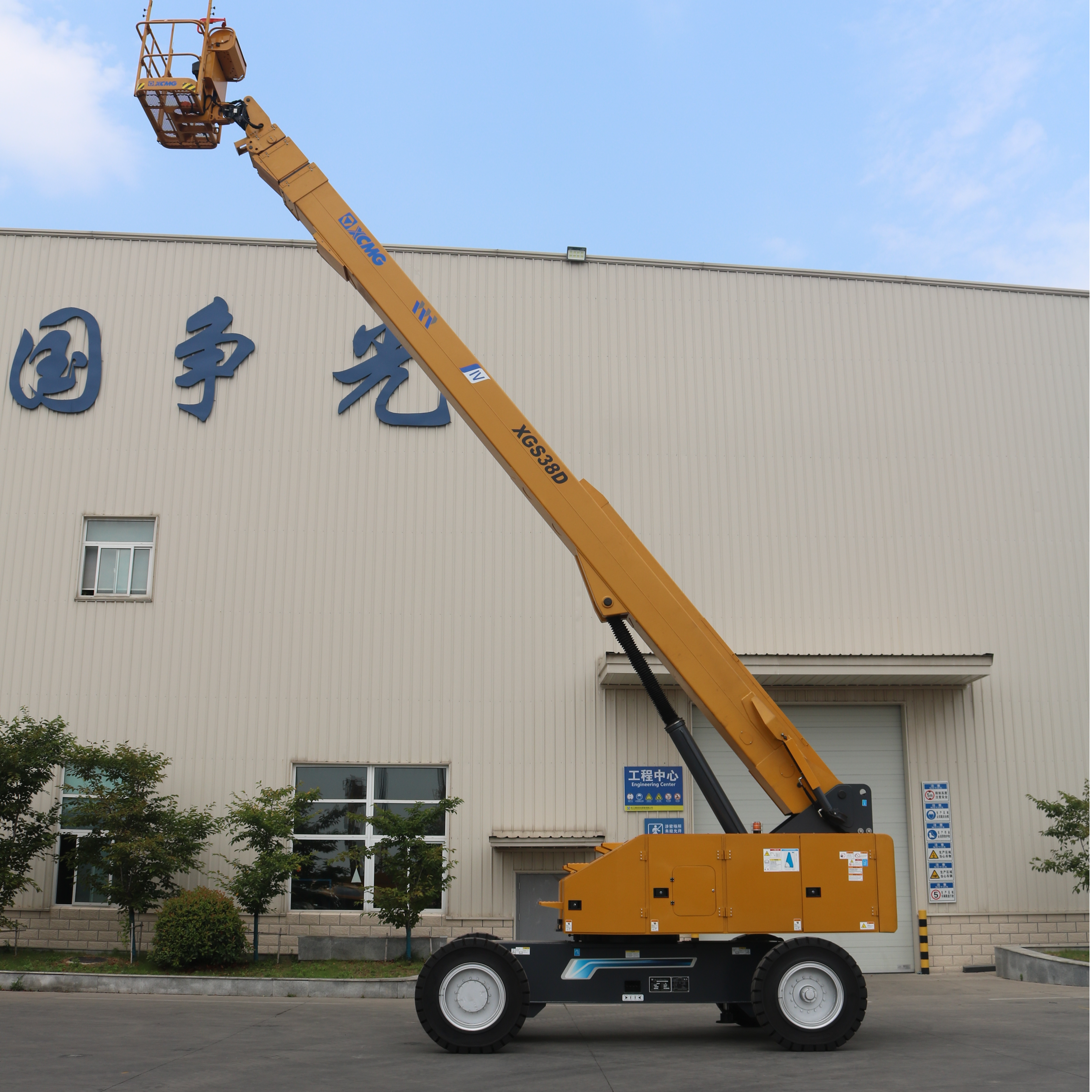XGS38D 38M Diesel Aerial Work Platform for sale