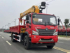 GSQS200-4 Hydraulic Arm Truck Mounted Crane