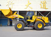 LW900KN Heavy Equipment 9 Ton Wheel Loader Machine Price