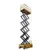 GTJZ1212 12m Aerial Work Platform Scissor Lift Factory Price