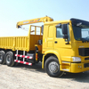 SQ2SK1Q 2 Ton Telescopic Boom Truck Mounted Crane