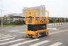 Xg1212HD 12m plataforma elevadora de tijera el&eacute;ctrica hidr&aacute;ulica autopropulsada
