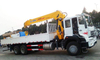 SQ12SK3Q 12 Ton Truck Mounted Crane