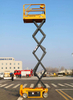 8m Stationary Scissor Lift Platform XG0807HD for Sale
