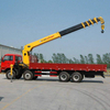 GSQS175-4 17.5ton Loader Truck Mounted Crane