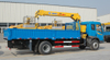  SQ5SK3Q 5 Ton Telescopic Boom Truck Mounted Crane