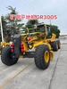 300HP Mining Motor Grader Machine Gr3005 for Sale