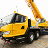 XCT50_Y 50 Ton Mobile Truck Crane Machine