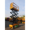 XG1008HA-Li 10 M New Aerial Work Platform Scissor Lift
