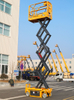 8m Stationary Scissor Lift Platform XG0807HD for Sale