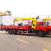 SQ14SK4Q 14ton Straight Arm Truck Mounted Crane