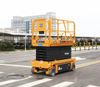 14m Mobile Scissor Lift Table Xg1412HD with CE Price