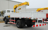  SQ5SK3Q 5 Ton Telescopic Boom Truck Mounted Crane