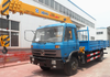 Sq6.3sk3q 6 Ton Telescoping Boom Truck Mounted Crane