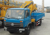 Sq8zk3q Folding Hydraulic Crane Truck Mounted
