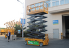 Xg1614ha-Li 16m Aerial Work Platform Mobile Scissor Lift 