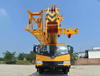 Qy70kh 70t Mobile Truck Cranes for Sale