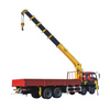 GSQS175-4 17.5ton Loader Truck Mounted Crane