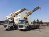 GSQS200-4 Hydraulic Arm Truck Mounted Crane