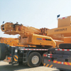 Qy75kc Heavy Lift 75 Ton Mobile Truck Crane