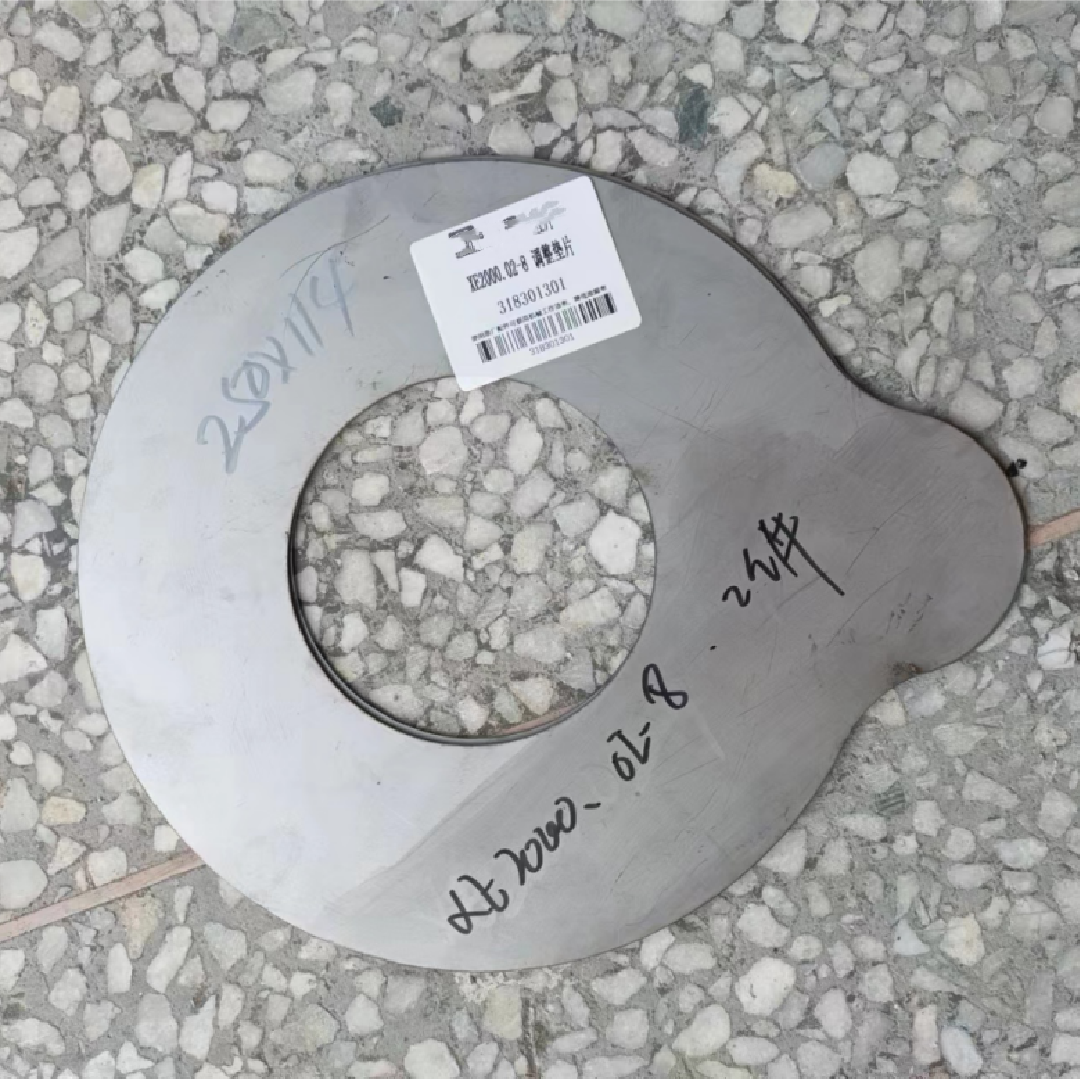 Heavy Duty Adjusting Shim 318301301 for XE2000 Mining Excavator